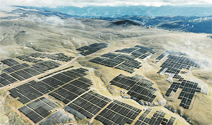 The world's first ultra - high altitude photovoltaic demonstration base was put into operation 