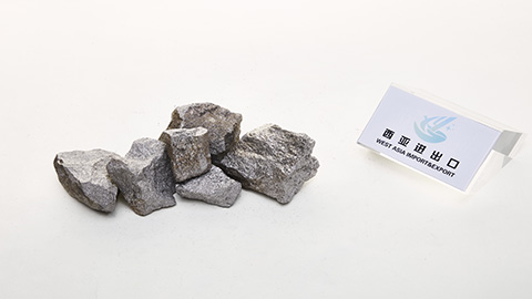 Recently, the price of high carbon ferrochromium has been weak