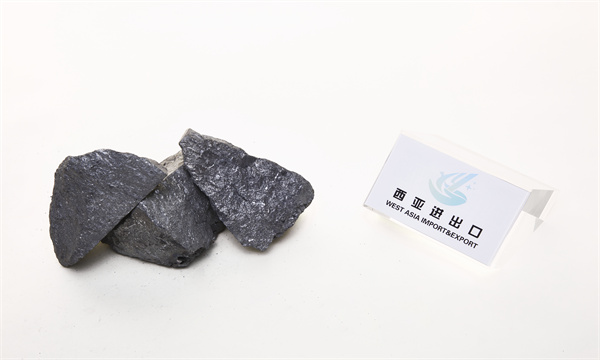 Silicon barium