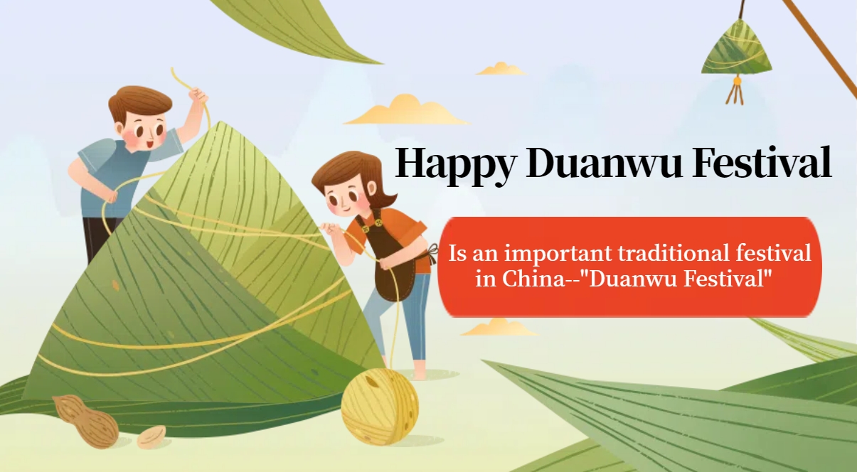 The Chinese Duanwu Festival