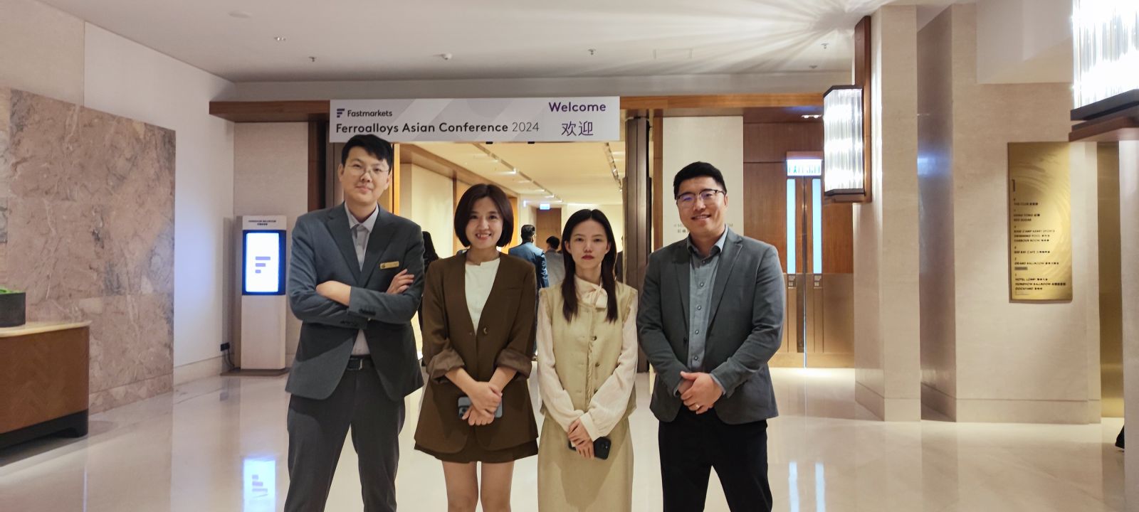 Asia Ferroalloy Conference 2024