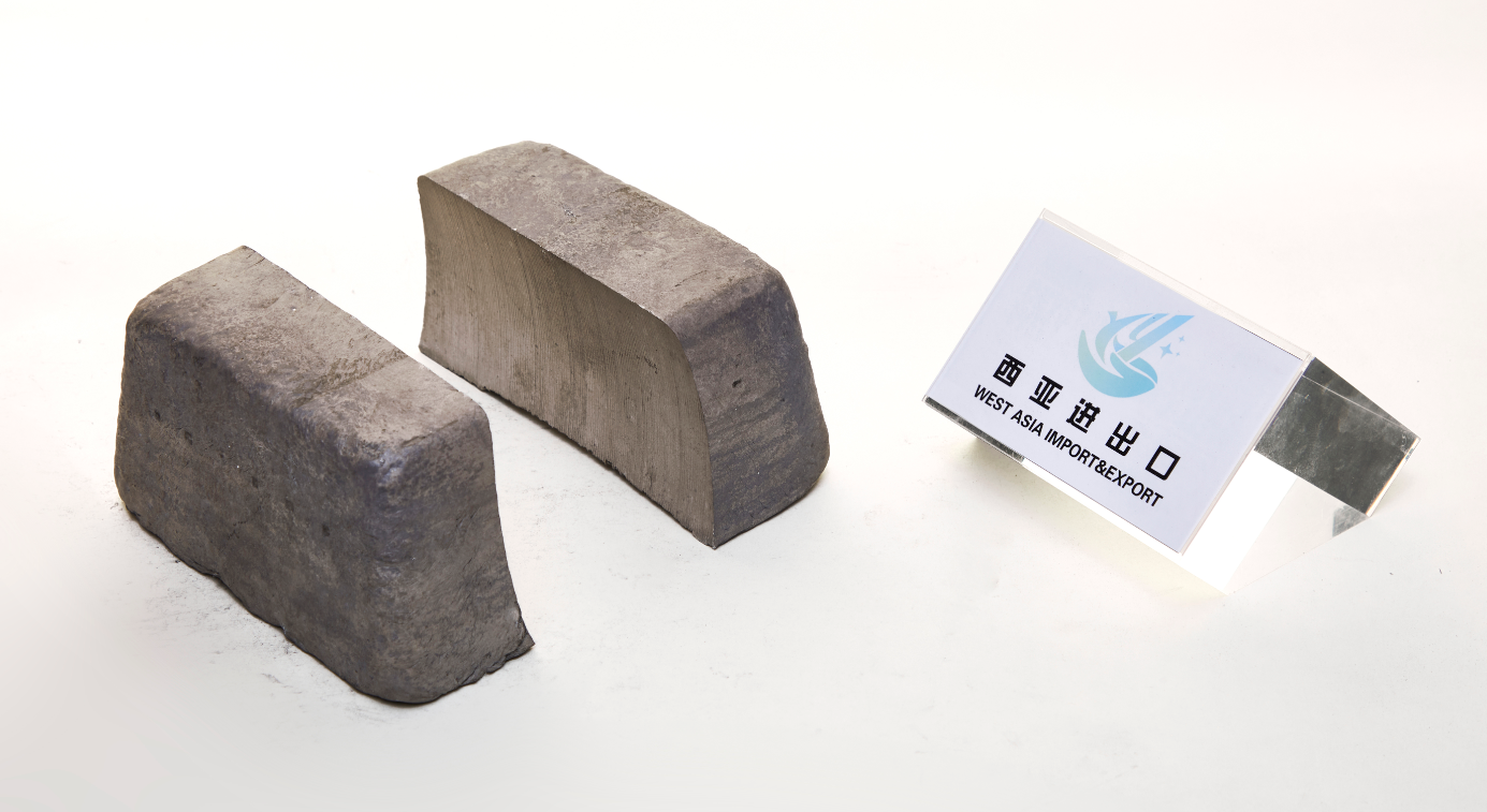 Magnesium ingot